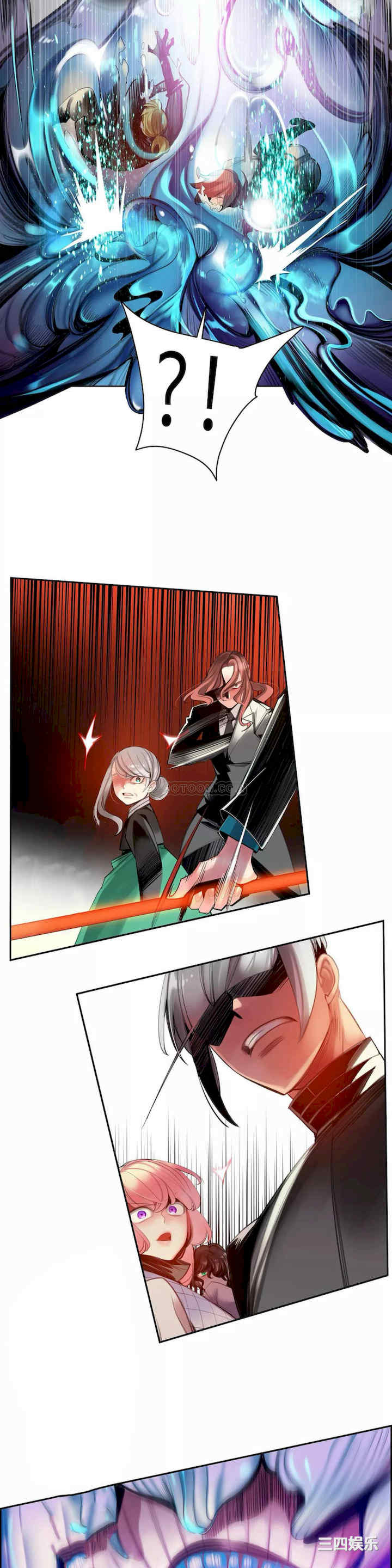 Lilith`s Cord/莉莉丝的脐带