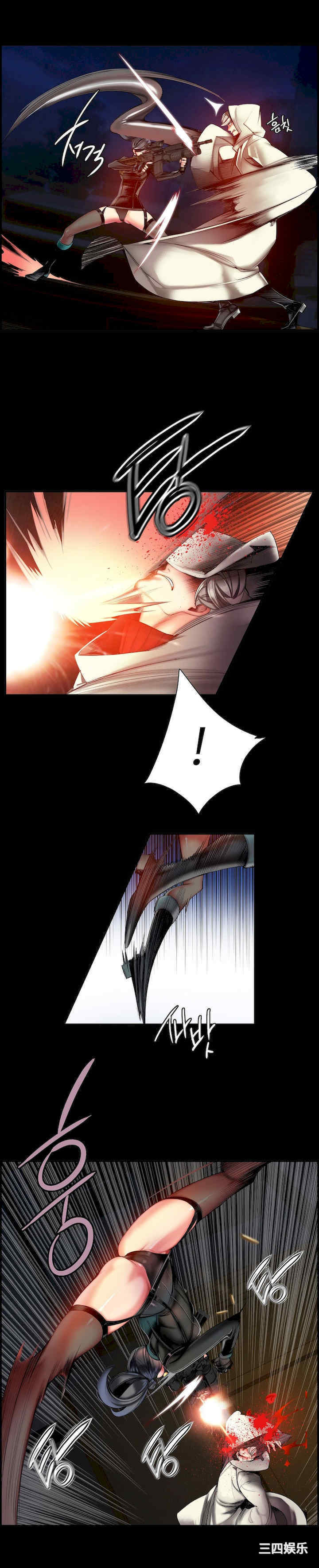 Lilith`s Cord/莉莉丝的脐带