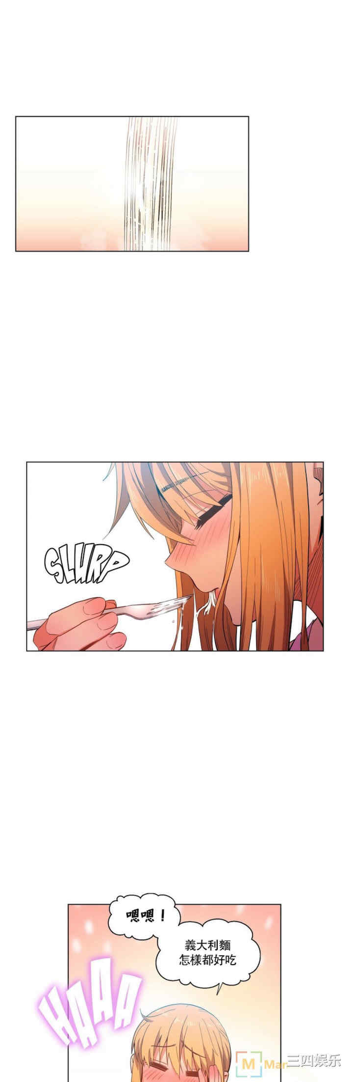 Solmi_s Channe/索尔美的频道/直播零距离