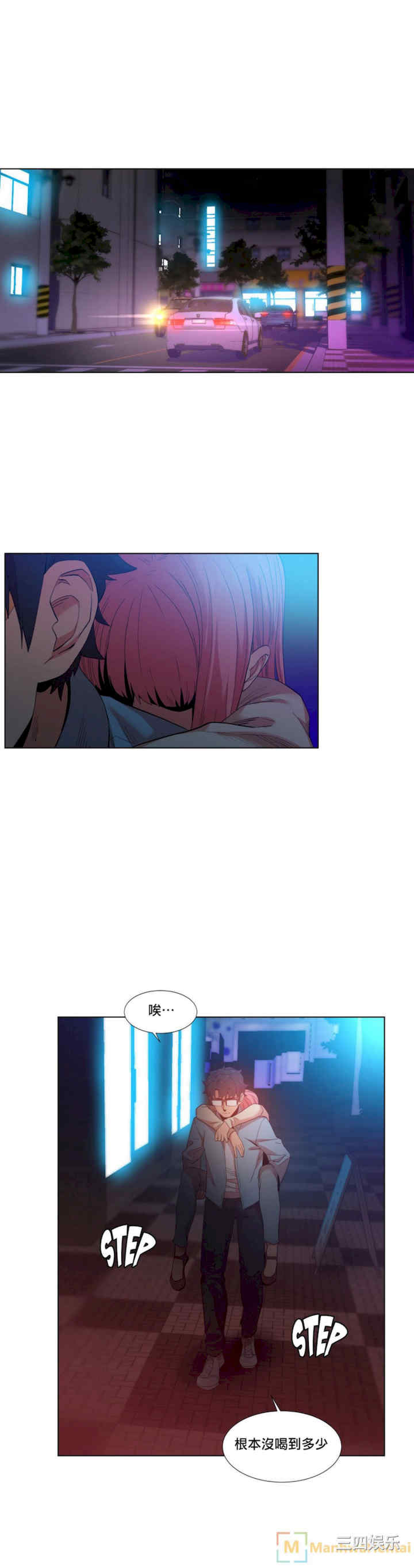 Solmi_s Channe/索尔美的频道/直播零距离