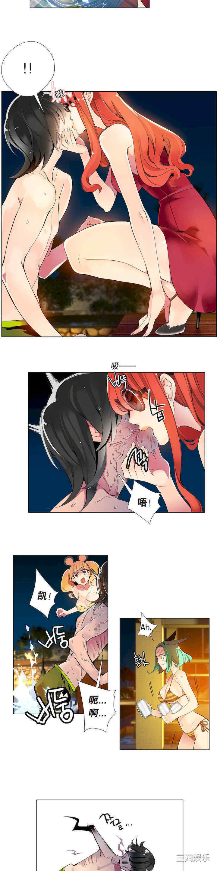 Lilith`s Cord/莉莉丝的脐带