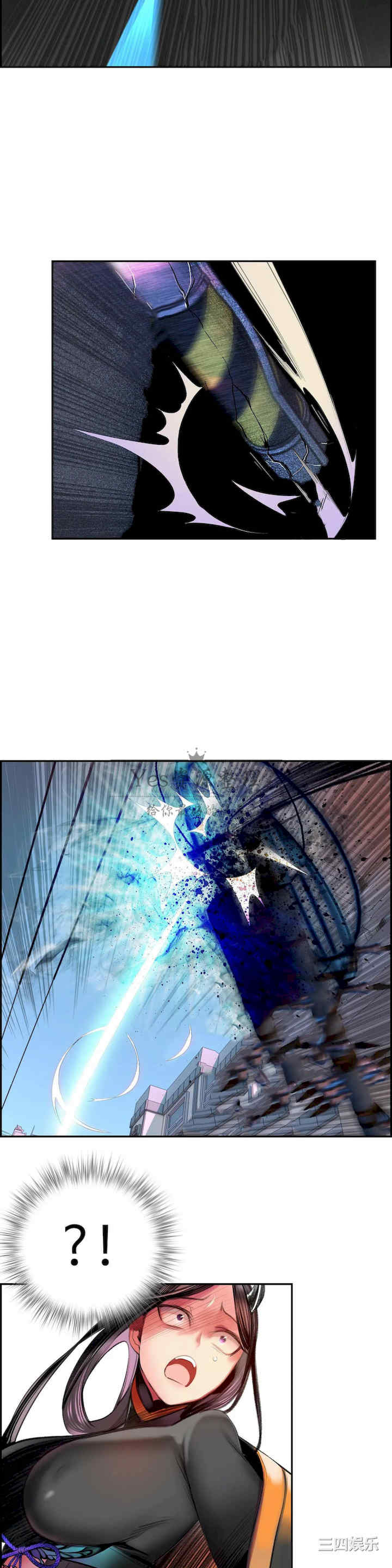 Lilith`s Cord/莉莉丝的脐带