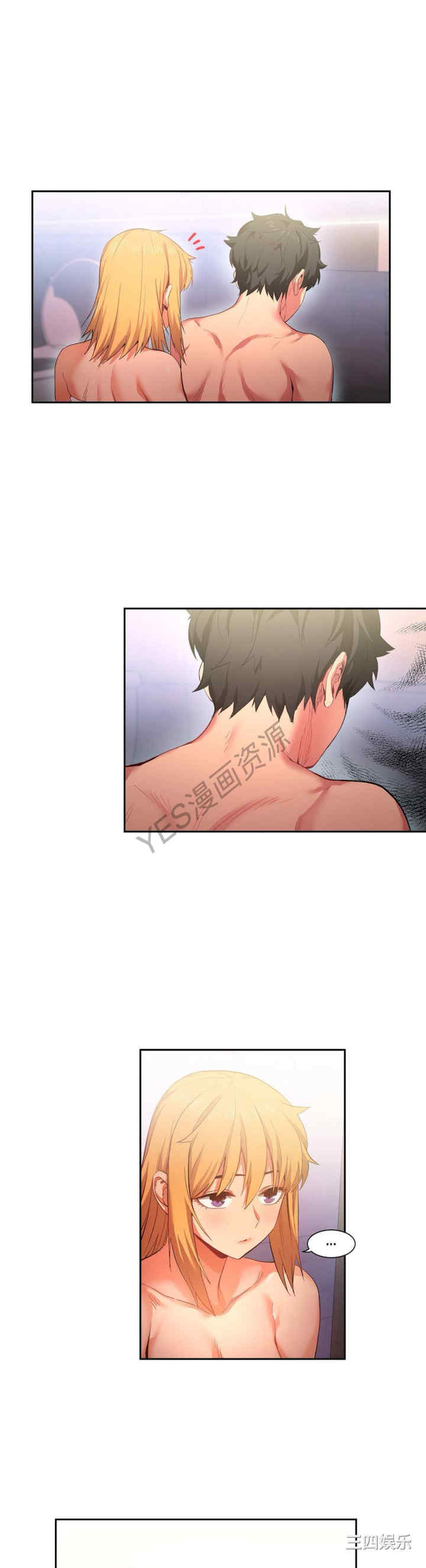 Solmi_s Channe/索尔美的频道/直播零距离