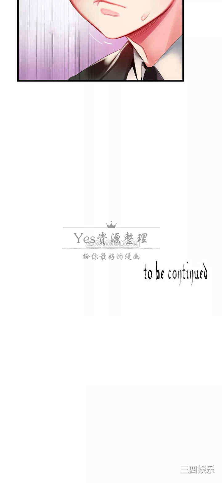 Lilith`s Cord/莉莉丝的脐带