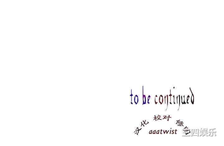 Lilith`s Cord/莉莉丝的脐带