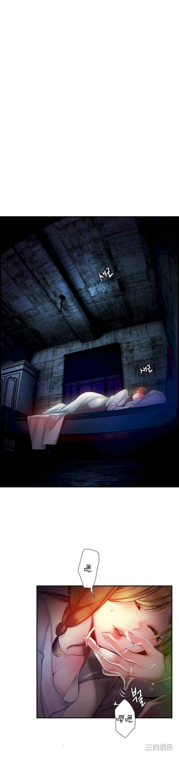 Lilith`s Cord/莉莉丝的脐带