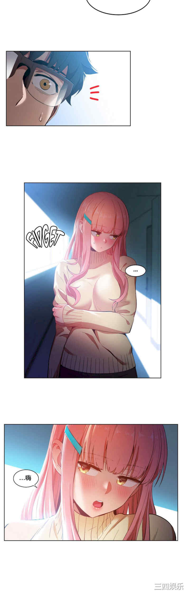 Solmi_s Channe/索尔美的频道/直播零距离