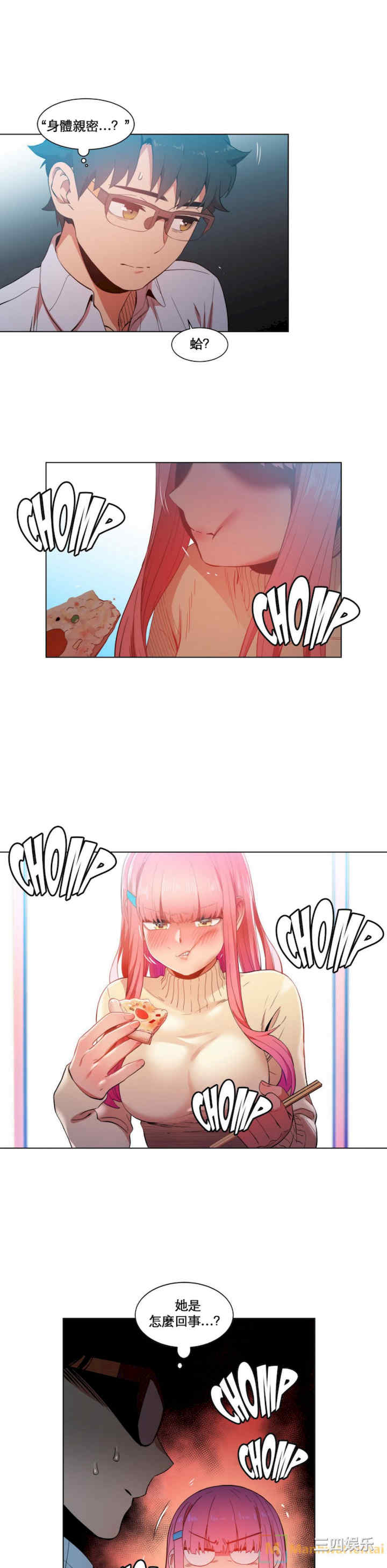 Solmi_s Channe/索尔美的频道/直播零距离