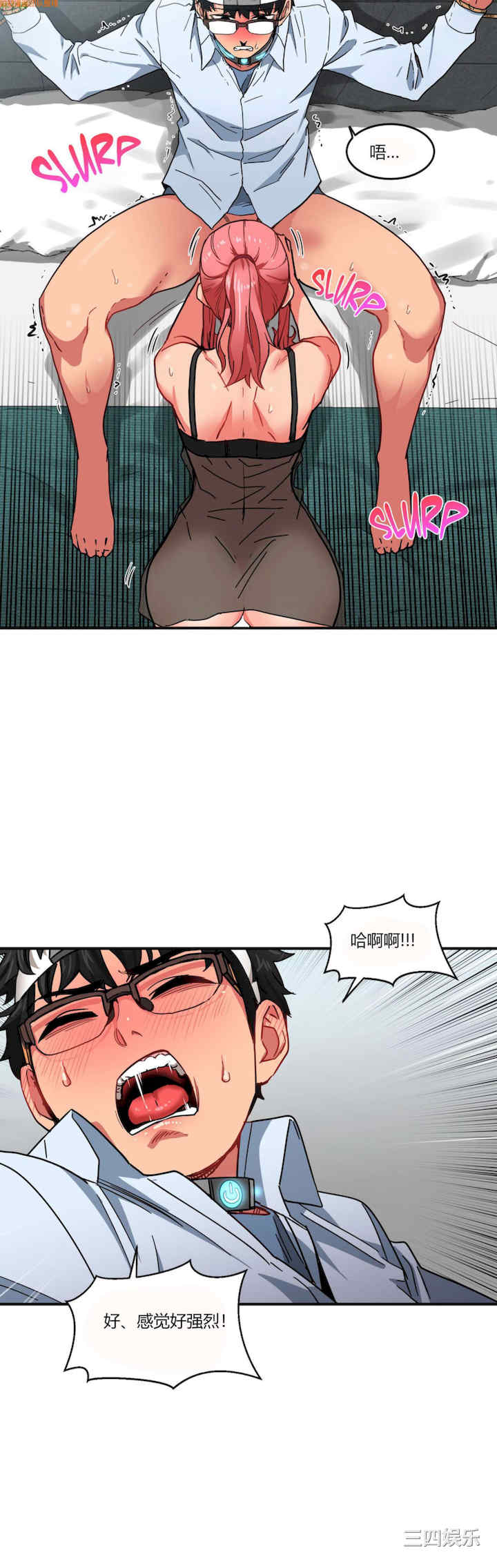 Solmi_s Channe/索尔美的频道/直播零距离