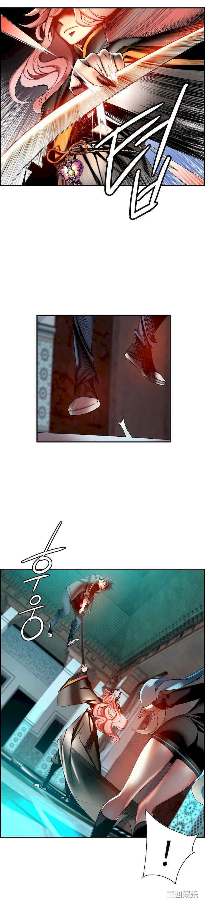 Lilith`s Cord/莉莉丝的脐带