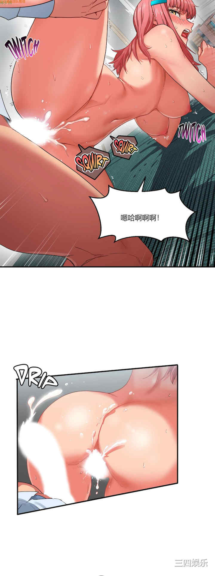 Solmi_s Channe/索尔美的频道/直播零距离