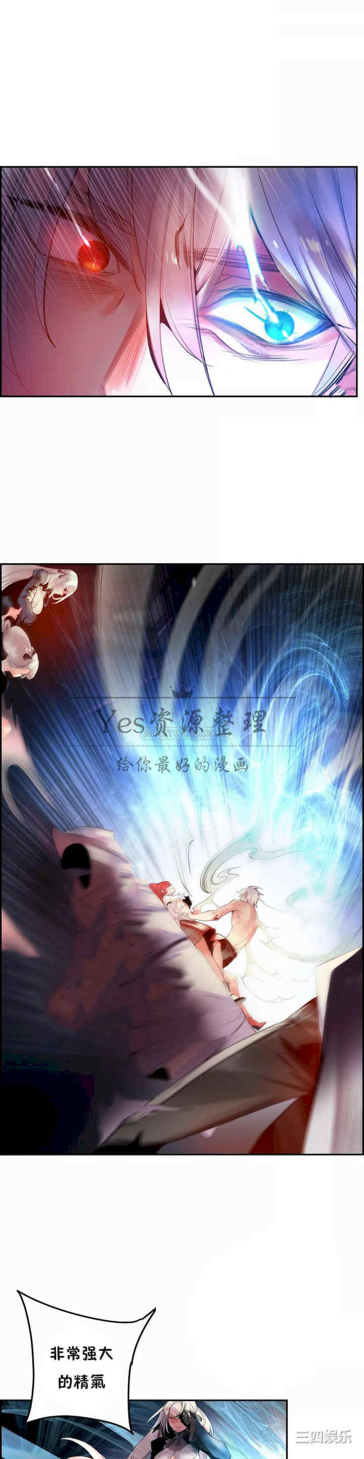 Lilith`s Cord/莉莉丝的脐带