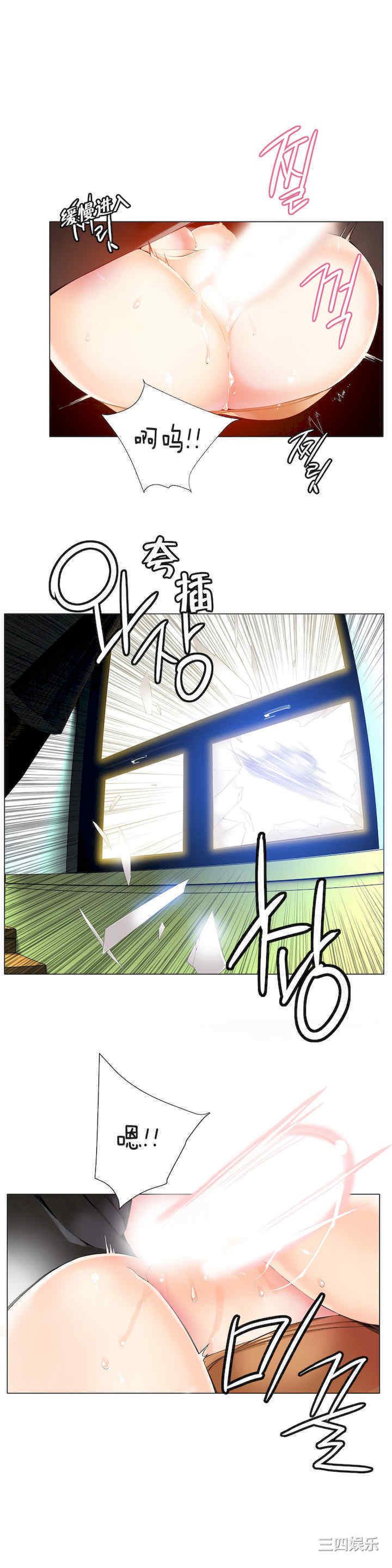 Lilith`s Cord/莉莉丝的脐带