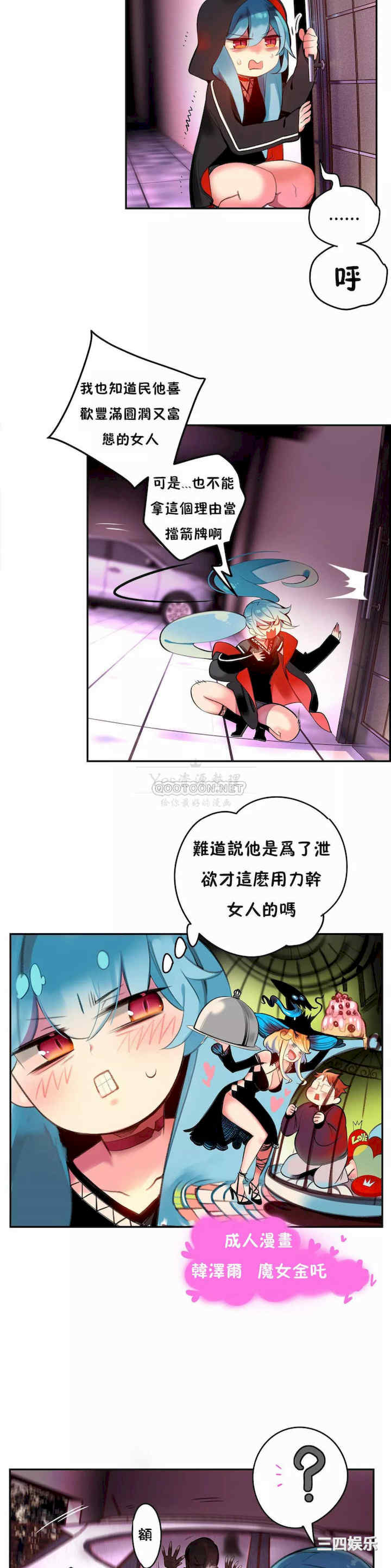 Lilith`s Cord/莉莉丝的脐带