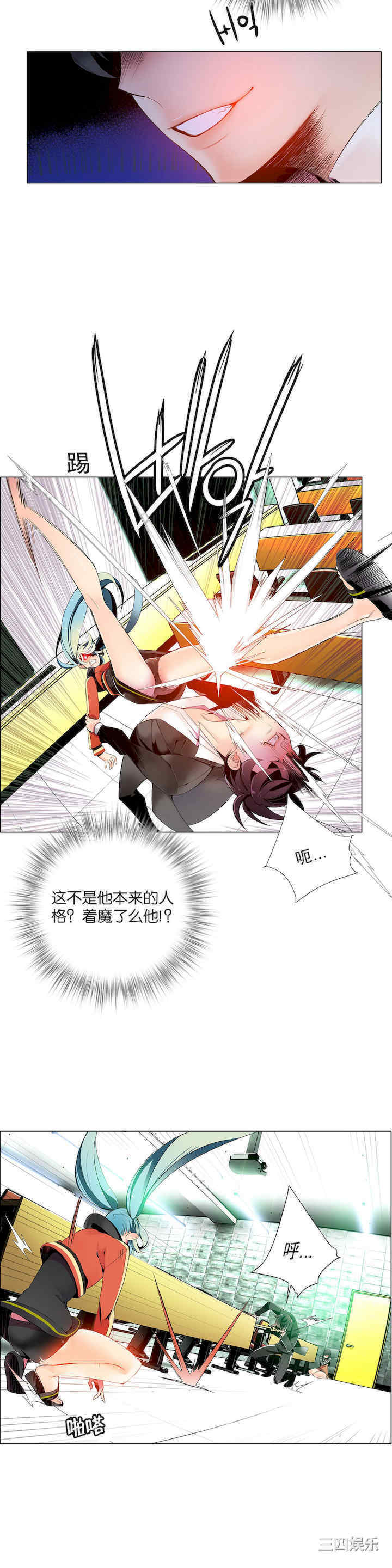 Lilith`s Cord/莉莉丝的脐带