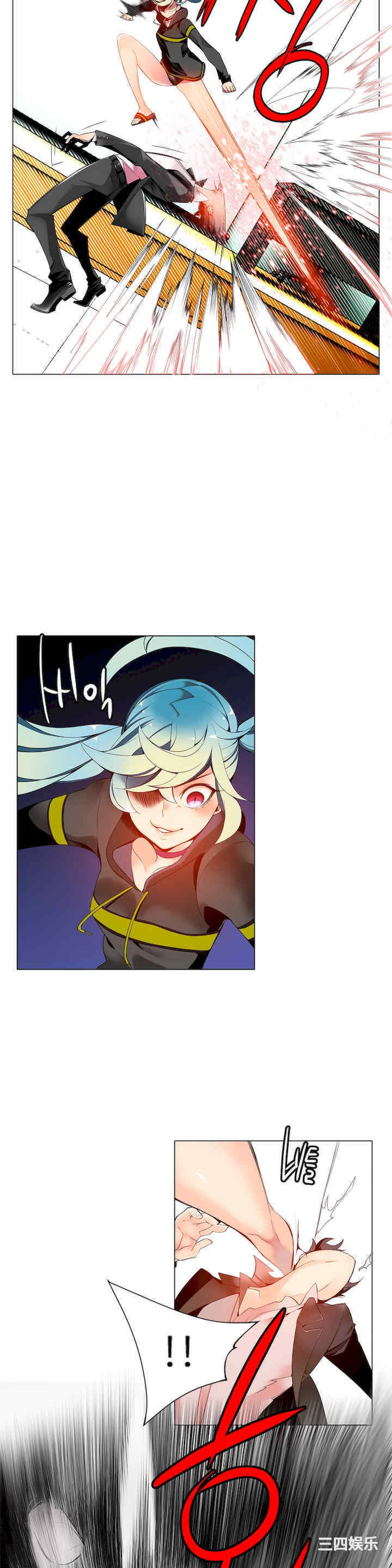 Lilith`s Cord/莉莉丝的脐带