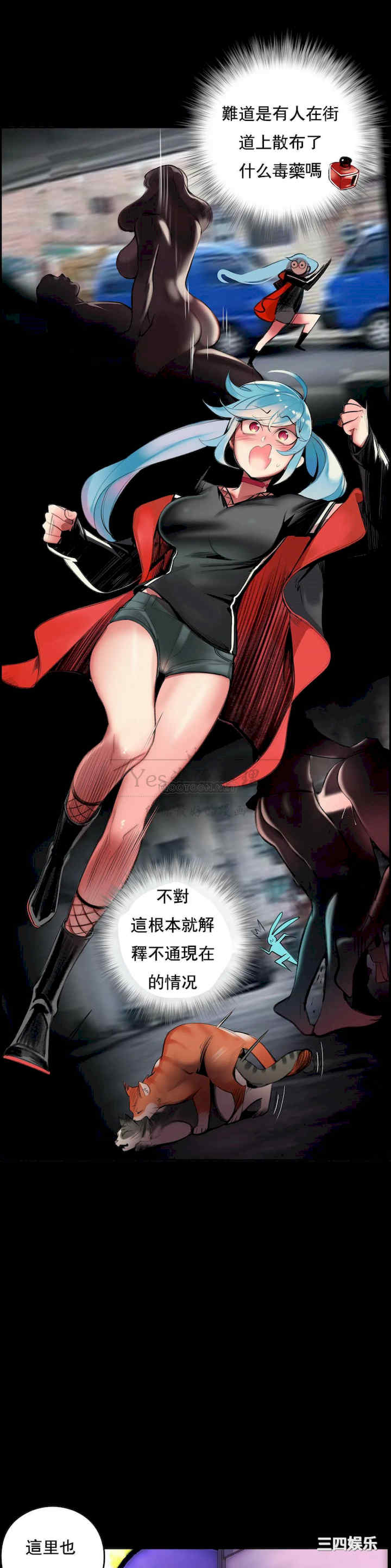 Lilith`s Cord/莉莉丝的脐带