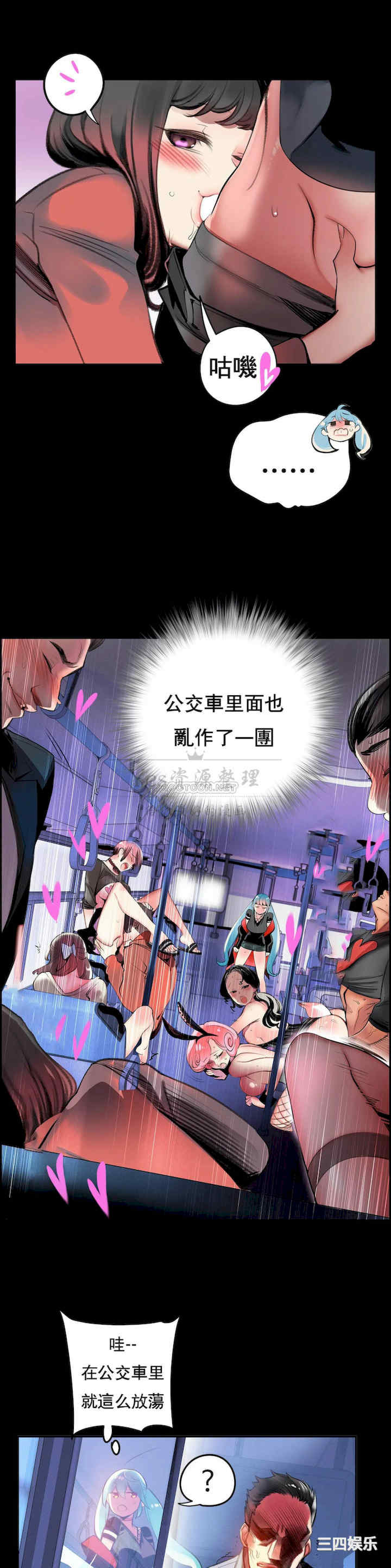 Lilith`s Cord/莉莉丝的脐带