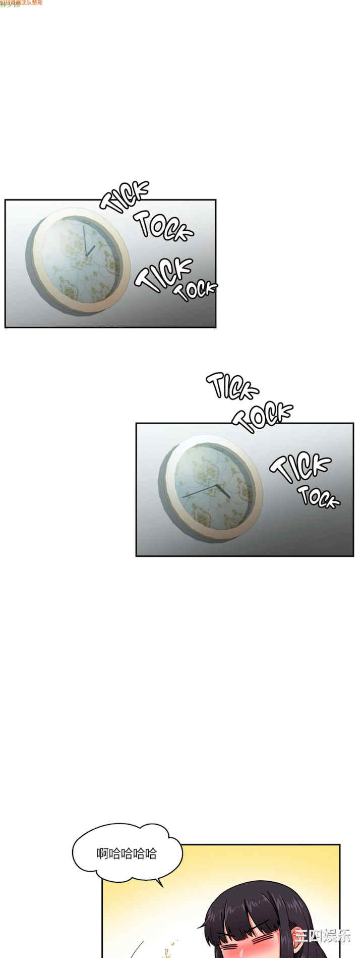 Solmi_s Channe/索尔美的频道/直播零距离