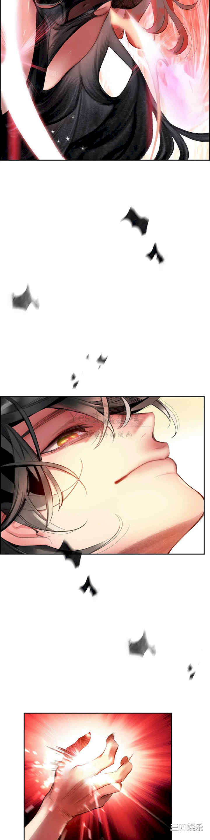 Lilith`s Cord/莉莉丝的脐带