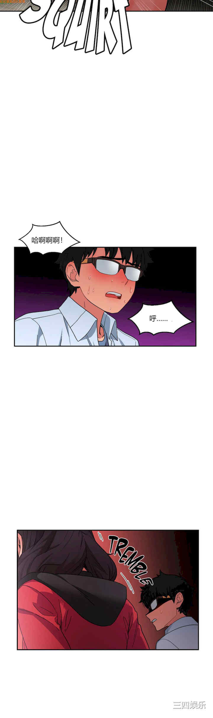 Solmi_s Channe/索尔美的频道/直播零距离