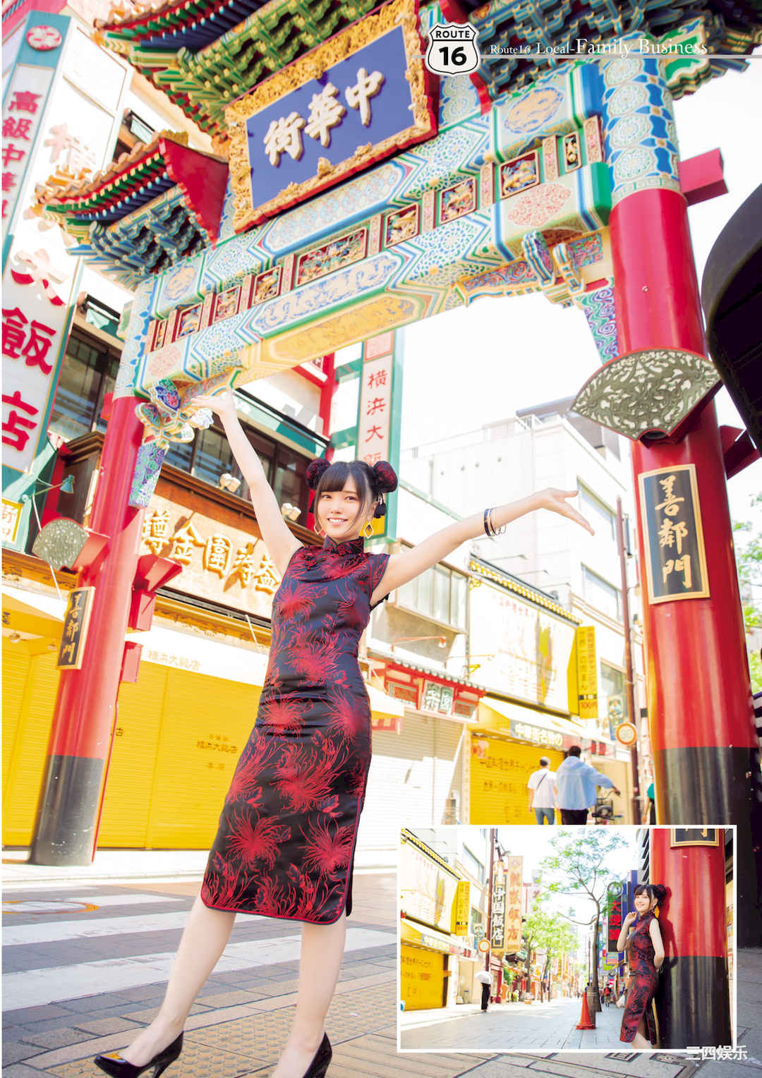 鬼头明里1ST写真集《Love Route》高清全本