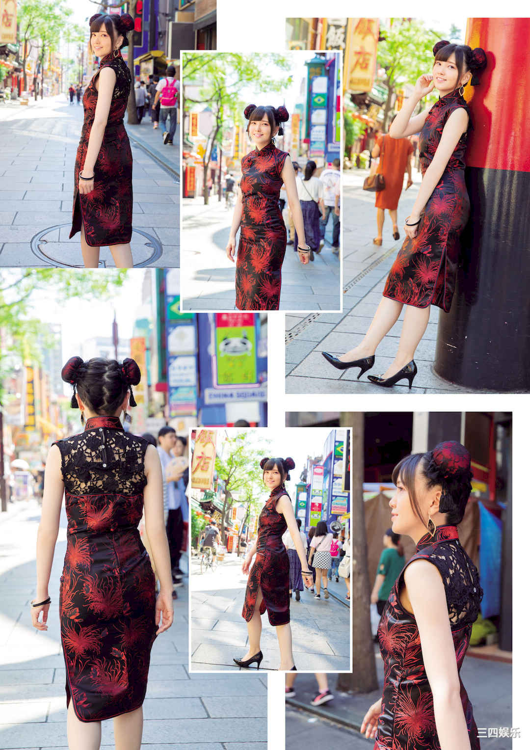 鬼头明里1ST写真集《Love Route》高清全本