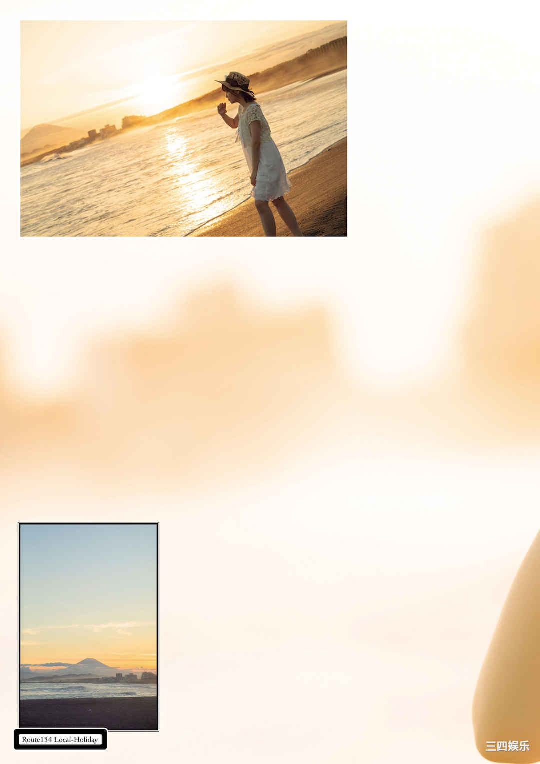 鬼头明里1ST写真集《Love Route》高清全本