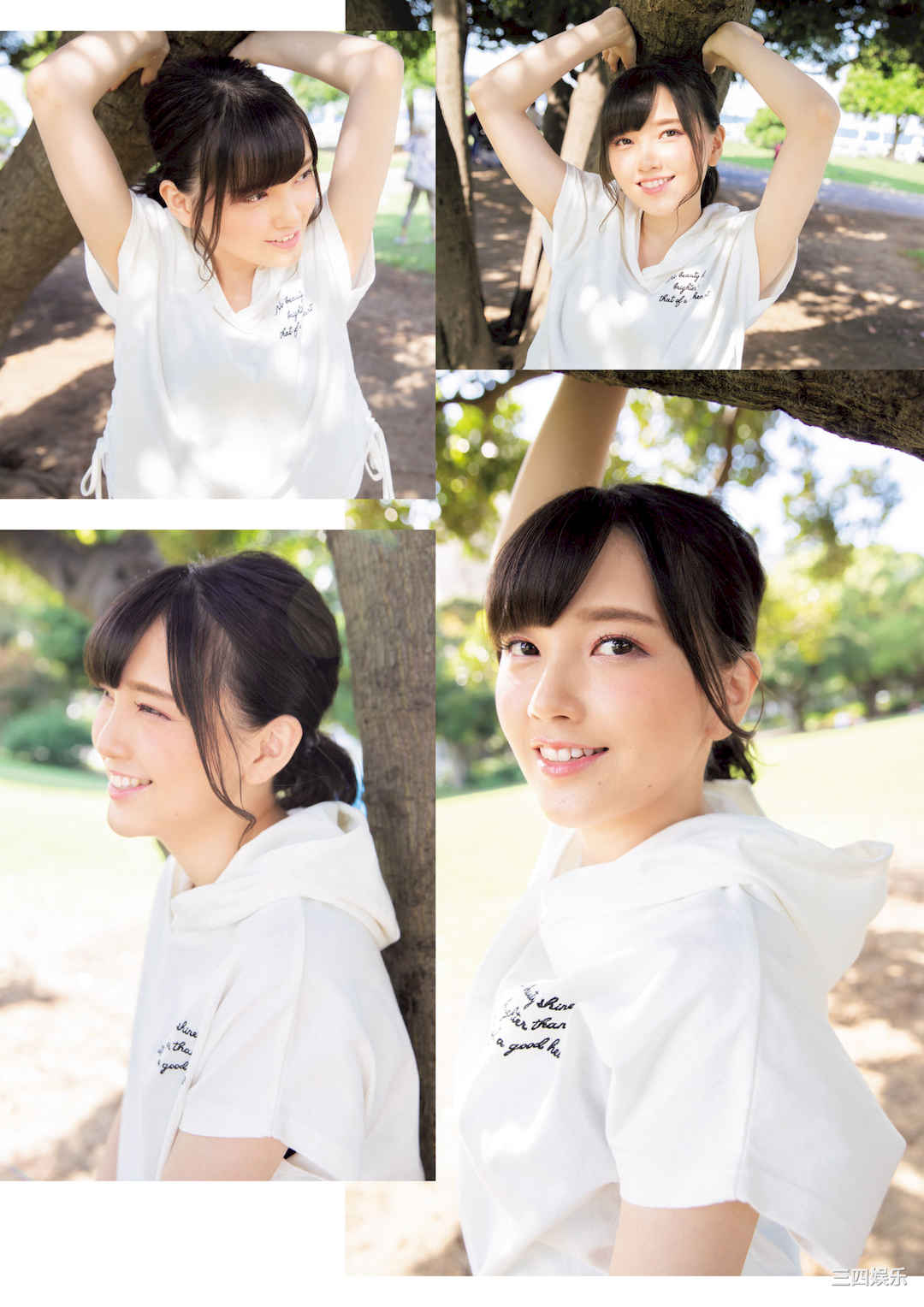 鬼头明里1ST写真集《Love Route》高清全本