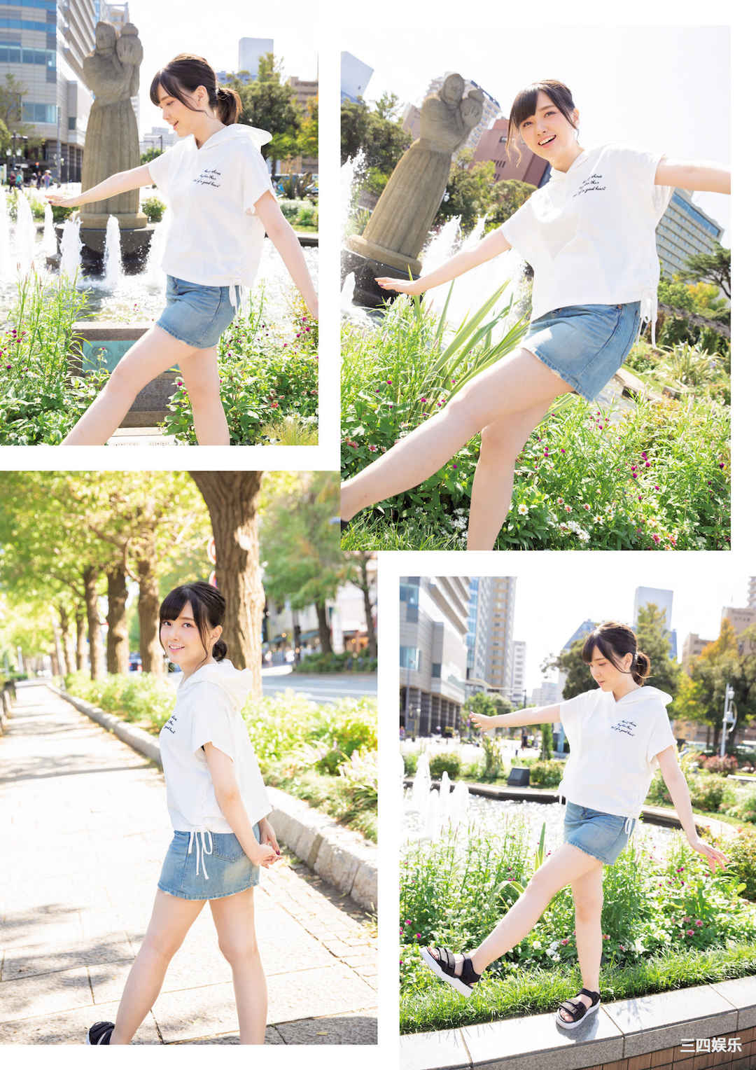 鬼头明里1ST写真集《Love Route》高清全本