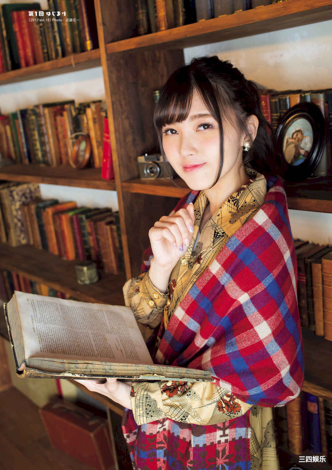 鬼头明里1ST写真集《Love Route》高清全本