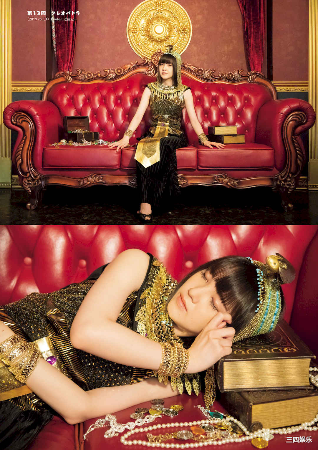 鬼头明里1ST写真集《Love Route》高清全本