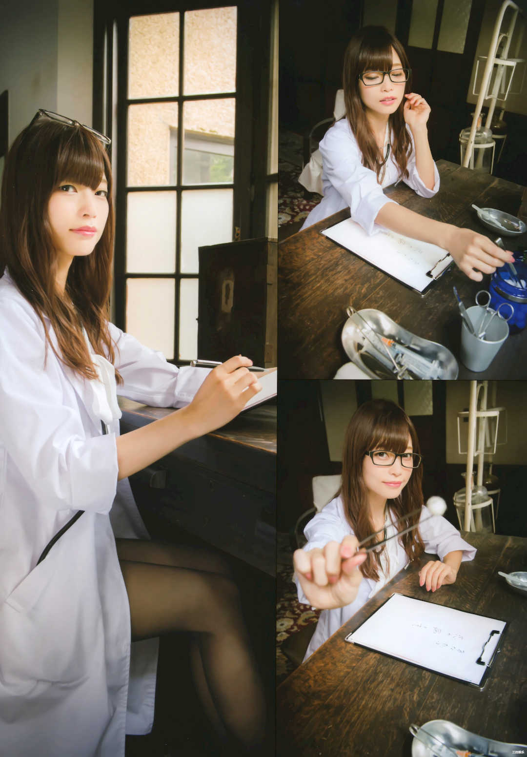 立花理香写真集《みやび》高清全本