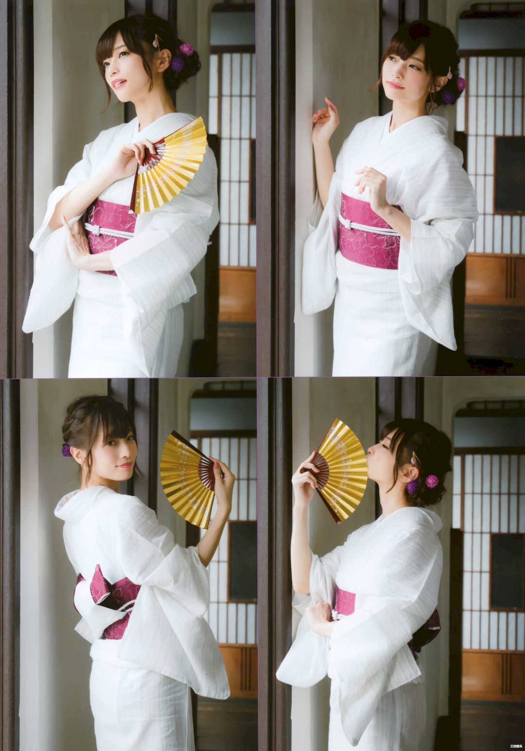 立花理香写真集《みやび》高清全本