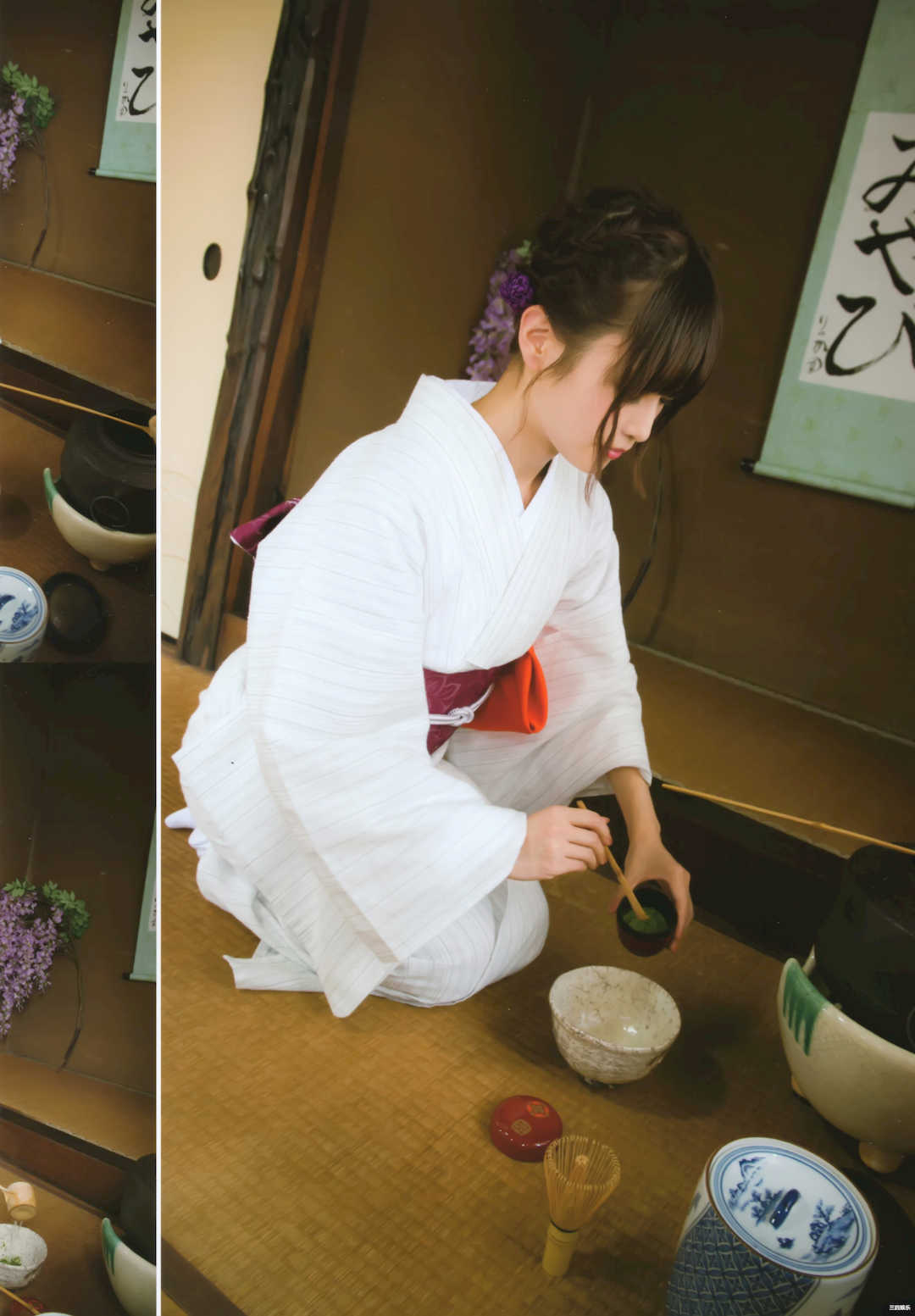 立花理香写真集《みやび》高清全本