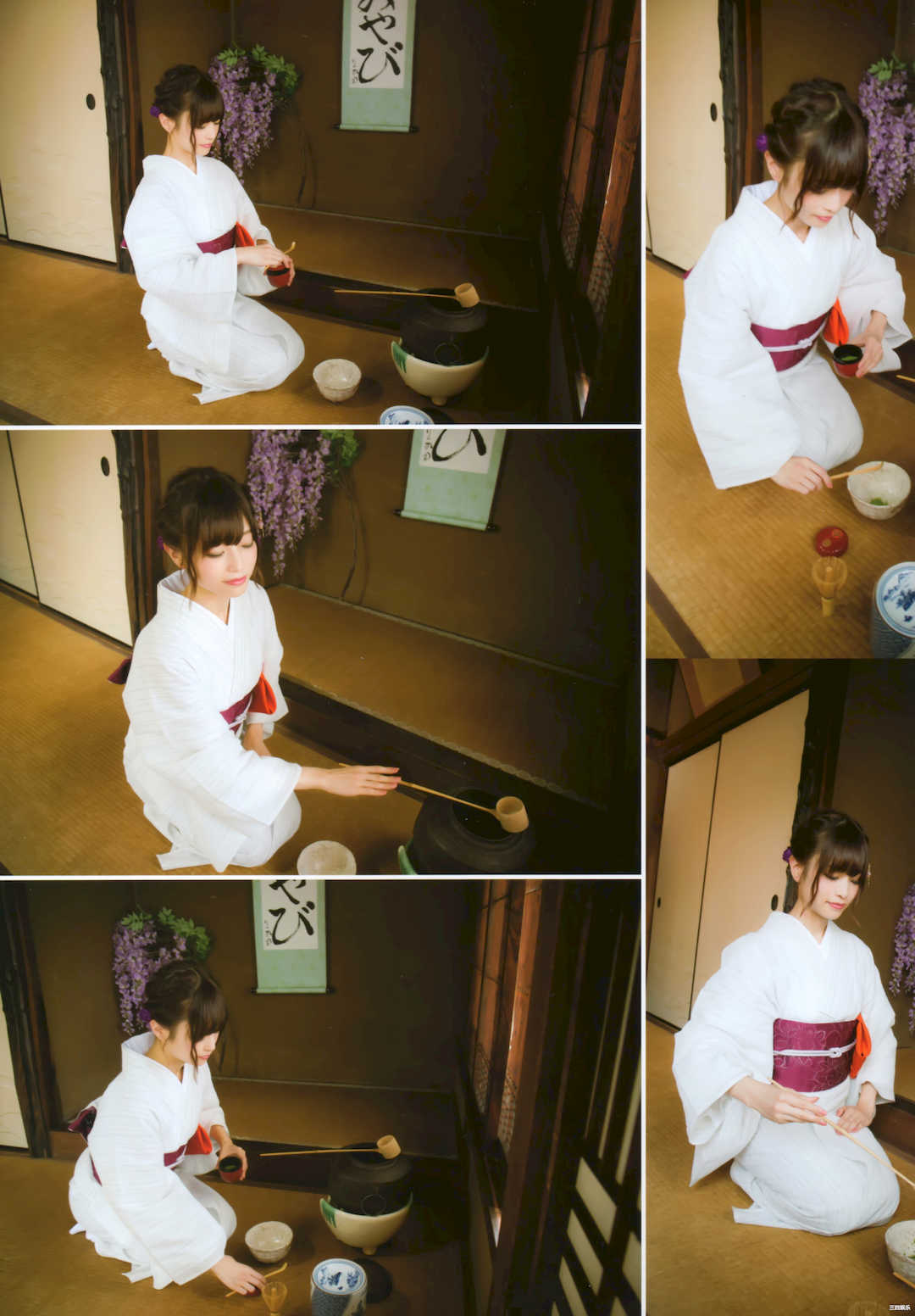 立花理香写真集《みやび》高清全本