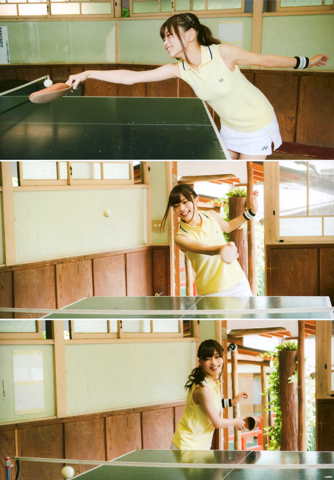 立花理香写真集《みやび》高清全本