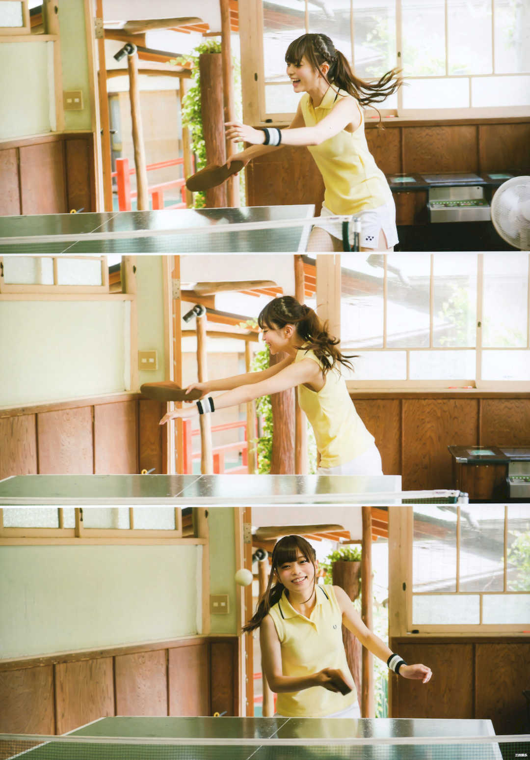 立花理香写真集《みやび》高清全本