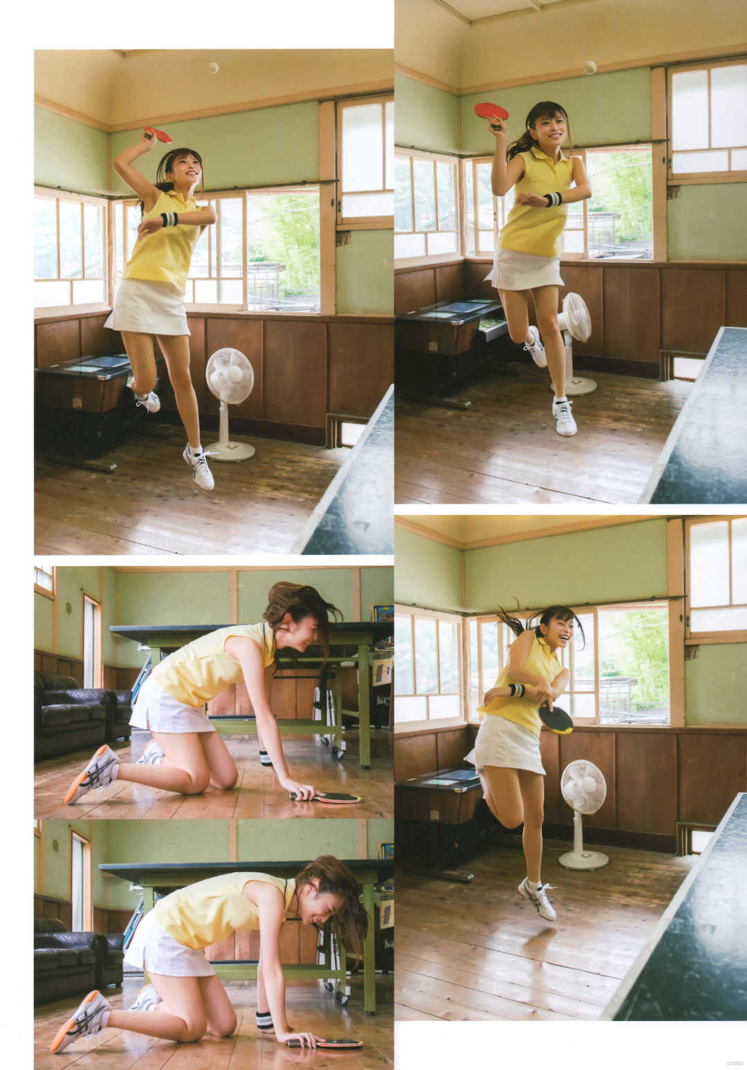 立花理香写真集《みやび》高清全本