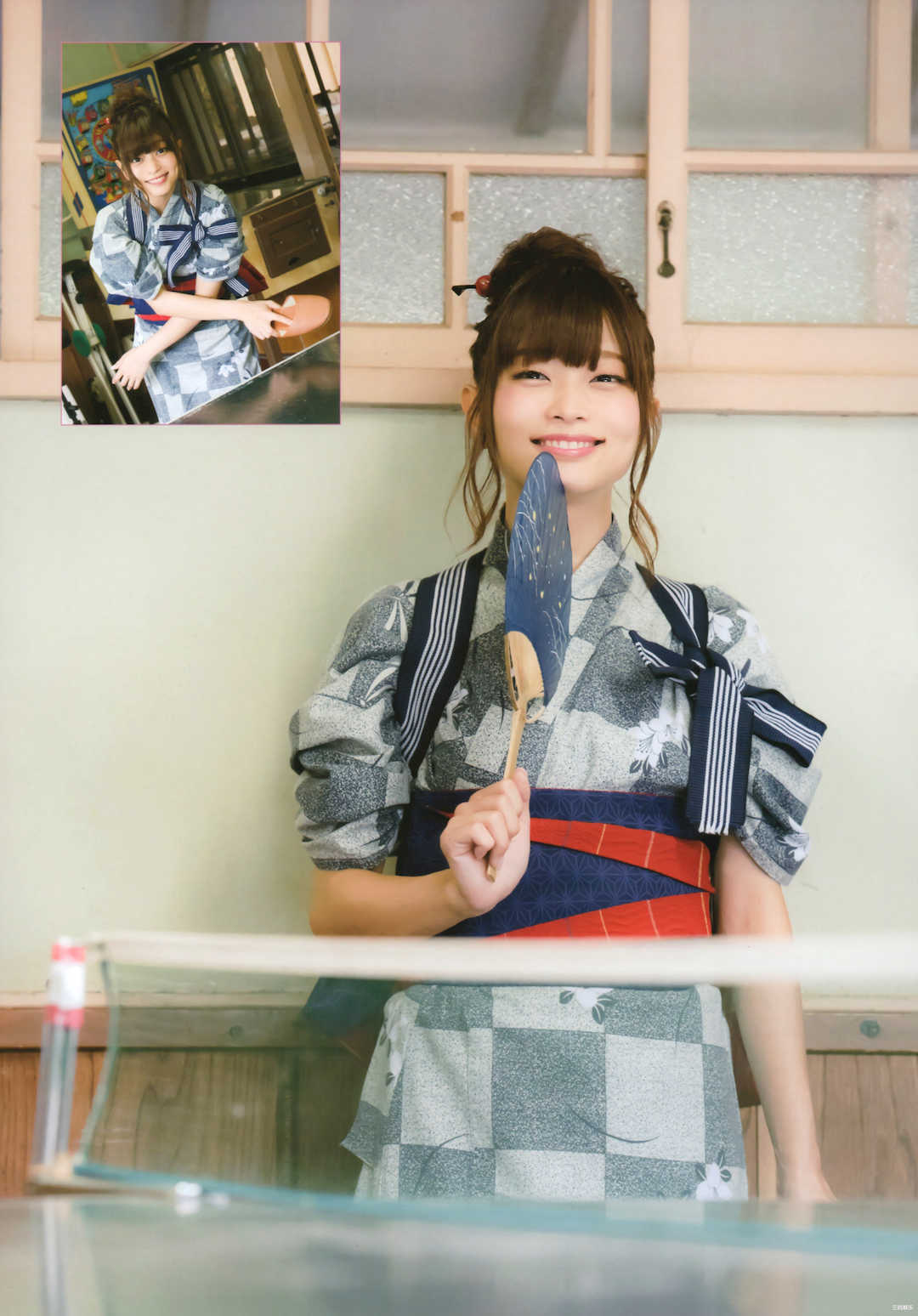 立花理香写真集《みやび》高清全本