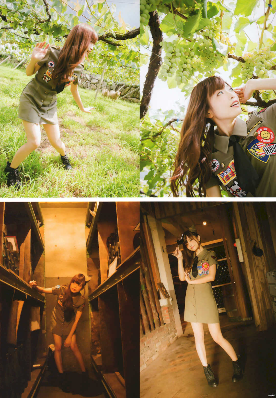 立花理香写真集《みやび》高清全本