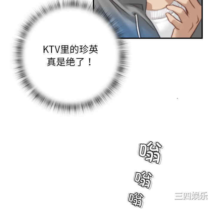 秘密工坊/手工饰品工厂