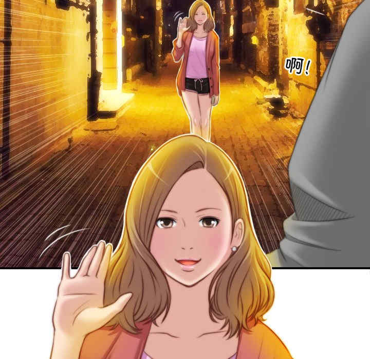 秘密工坊/手工饰品工厂