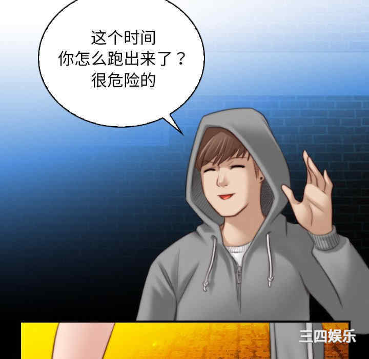 秘密工坊/手工饰品工厂