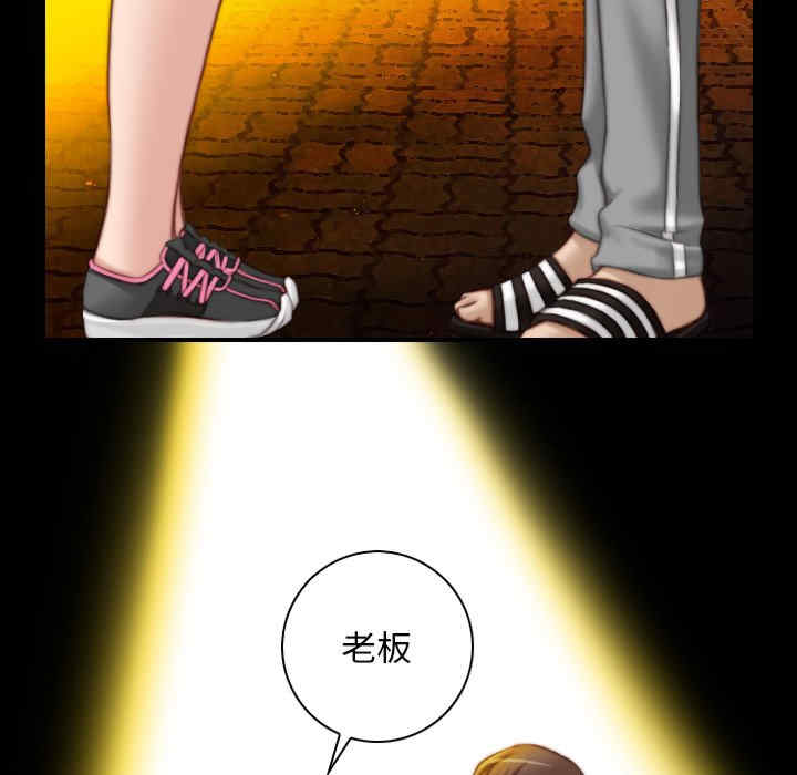 秘密工坊/手工饰品工厂