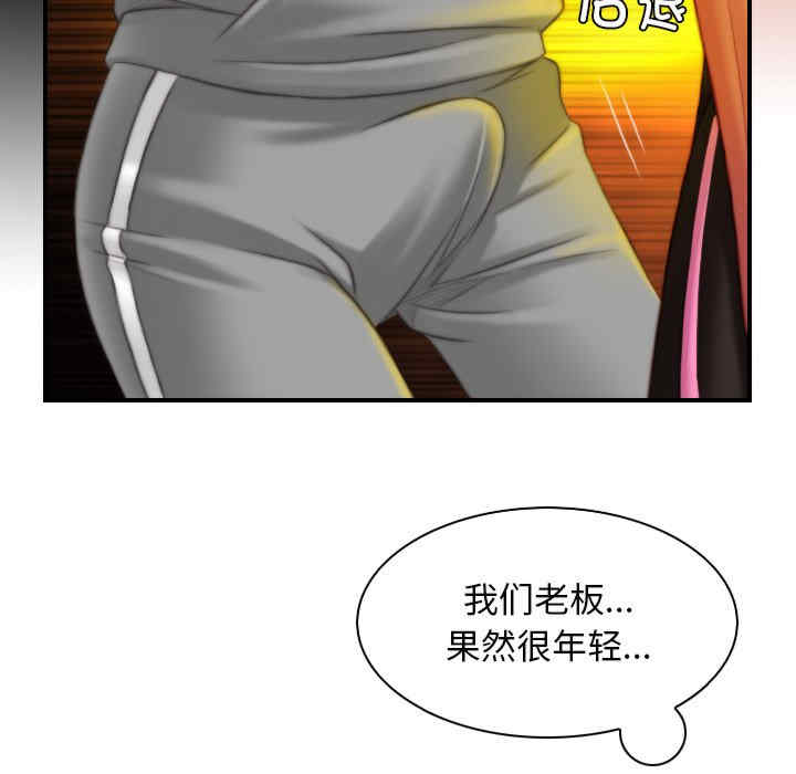 秘密工坊/手工饰品工厂