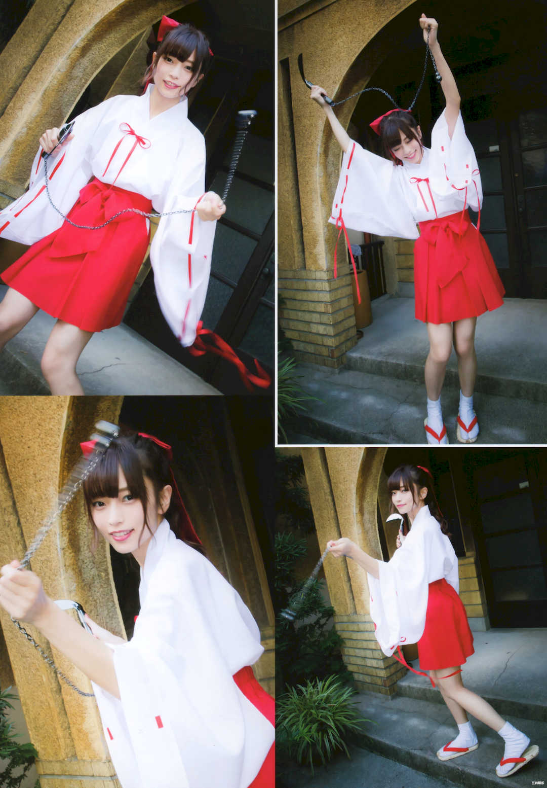 立花理香写真集《みやび》高清全本