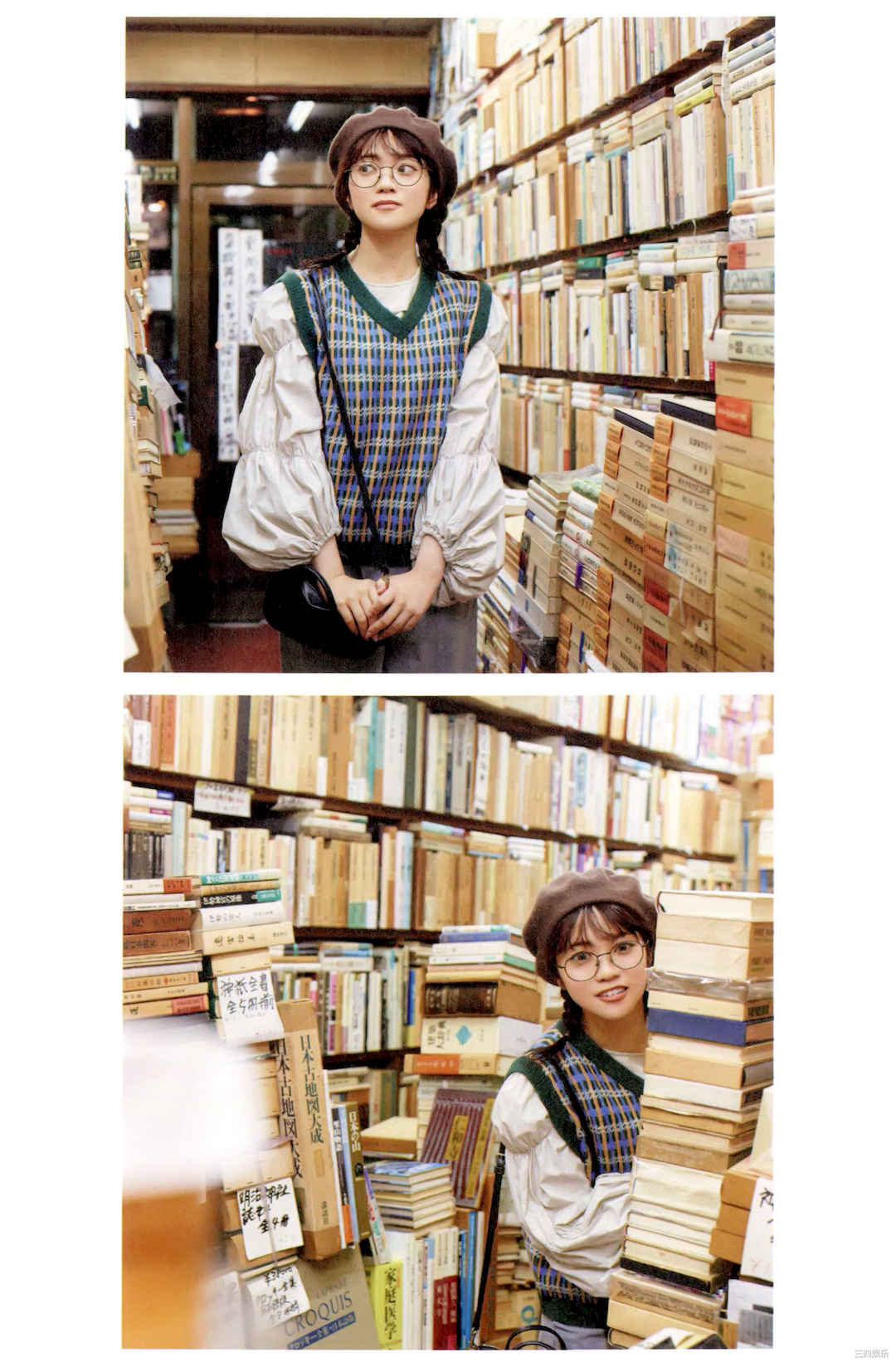 宫田爱萌1ST小说写真书《きらきらし》高清全本