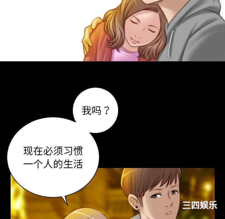 秘密工坊/手工饰品工厂