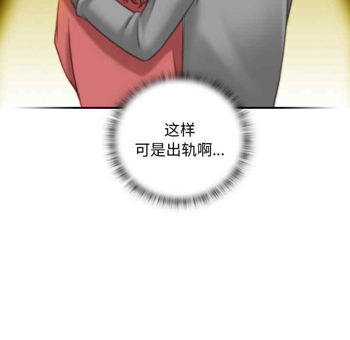 秘密工坊/手工饰品工厂